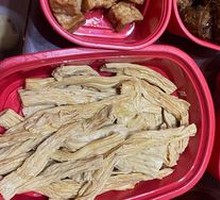 Signature Tofu Skin