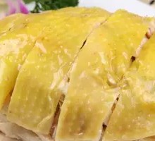 Salt-Baked Chicken