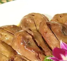 Duck Head