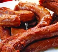 Duck Neck