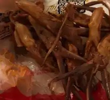 Signature Duck Tongue
