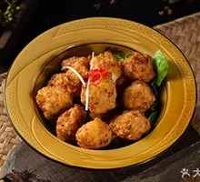 Fried Tofu Dumplings