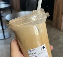 Savory Cheese Latte