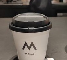 Roasted Nut Latte