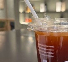 Iced Mango Americano