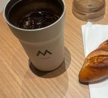Plum Sparkling Americano