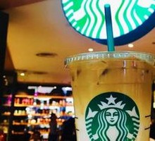 Iced Caramel Macchiato