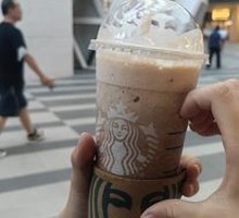 Mocha Frappuccino