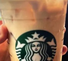 Golden Roasted Latte