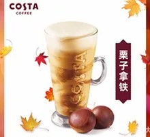 Chestnut Latte