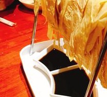 Original Tofu Skin