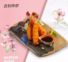 Crispy Fried Shrimp