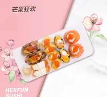 Mango Roll