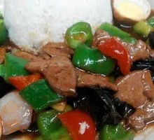Pork Liver Rice Bowl