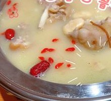 Pork trotter dish