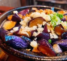 Braised Eggplant in Clay Pot