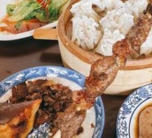 Goat Meat Dumplings with Wild Onion