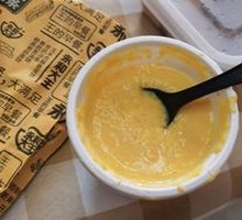 Steamed Egg Custard
