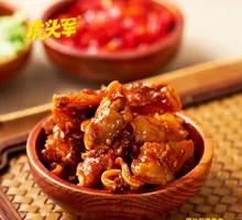 Spicy Squid