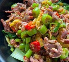 Spicy Sour Chicken Offal with Noodles