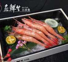 Headed Sweet Shrimp