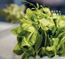 Yunnan Pea Shoots