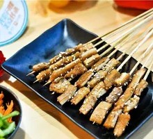 Grilled Tripe