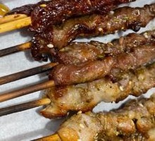 Crispy Oil Edge