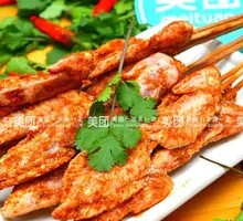 Chicken Wing Tips with Rice Noodles