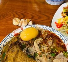 Signature Hand-Rolled Noodles