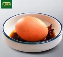 Spiced Braised Eggs