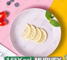 Lemon Slices