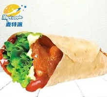 Thai Chicken Roll