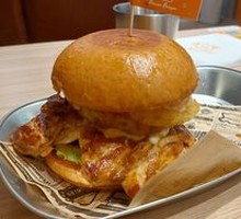 Hawaiian Pineapple Burger