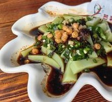 Guizhou Rice Tofu