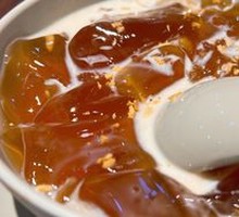 Happy Ice Jelly