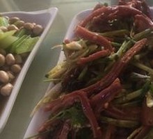Mixed Tripe Strips