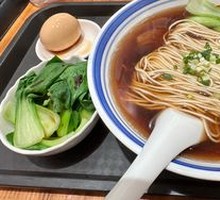 Braised Pork
