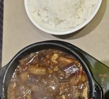 Braised Pork and Eggplant