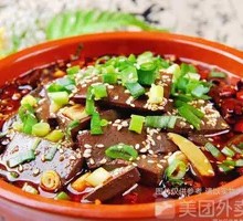 Spicy Mouth-Watering Duck