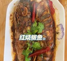 Braised Cod