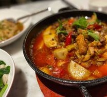 Taro Chicken