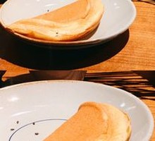 Egg Bao Cake