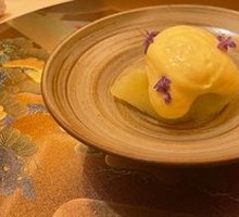Shizuoka Melon