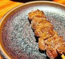 Beef Diaphragm