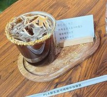 Osmanthus Americano