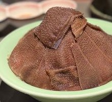 Classic Crispy Tripe