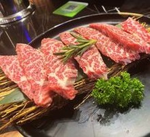 Snowflake Ribeye