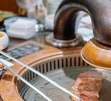 Wang's Steak