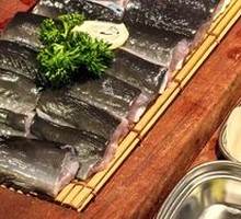Grilled Live Eel